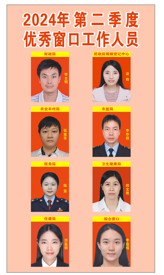 圖片1.png