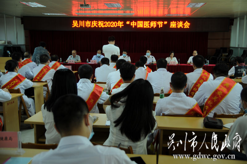 座談會會場。.JPG