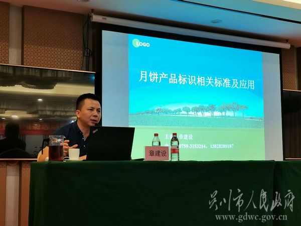 微信圖片_20200822104728.jpg