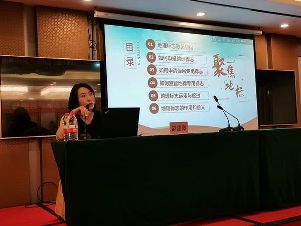 微信圖片_20200822104742.jpg