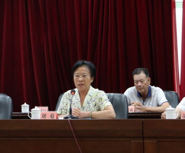 3-湛江市關工委主任劉菊作講話IMG_2984.jpg