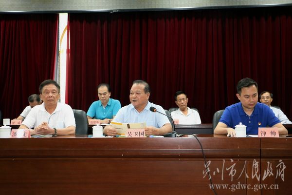 4-市關工委主任吳衛國作講話IMG_2793.jpg