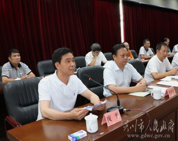 5-珠海吳川商會會長龐平作講話IMG_2833.jpg