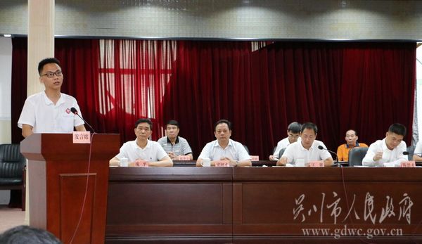 7-今年考上北京大學的受資助學子梁宇健在會上發言IMG_2940.jpg