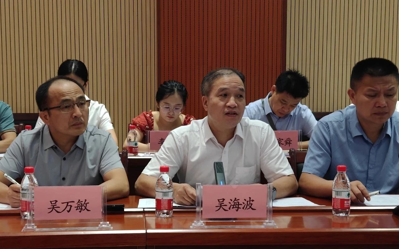微信圖片_20240902100158.jpg