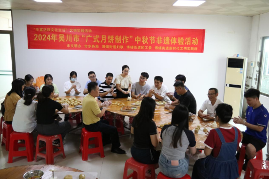 微信圖片_20240919114020.png