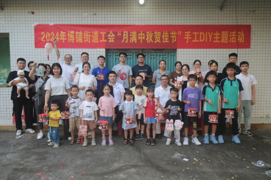 微信圖片_20240919114118.png