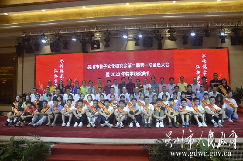 微信圖片_20200901101703.jpg