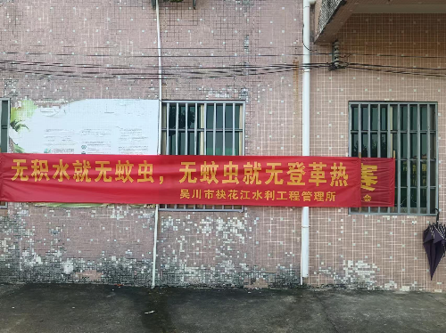 已編輯圖片