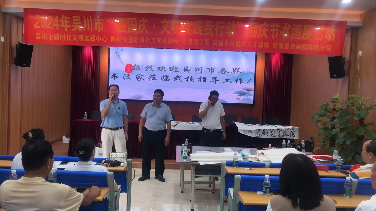 微信圖片_20241014103121.png
