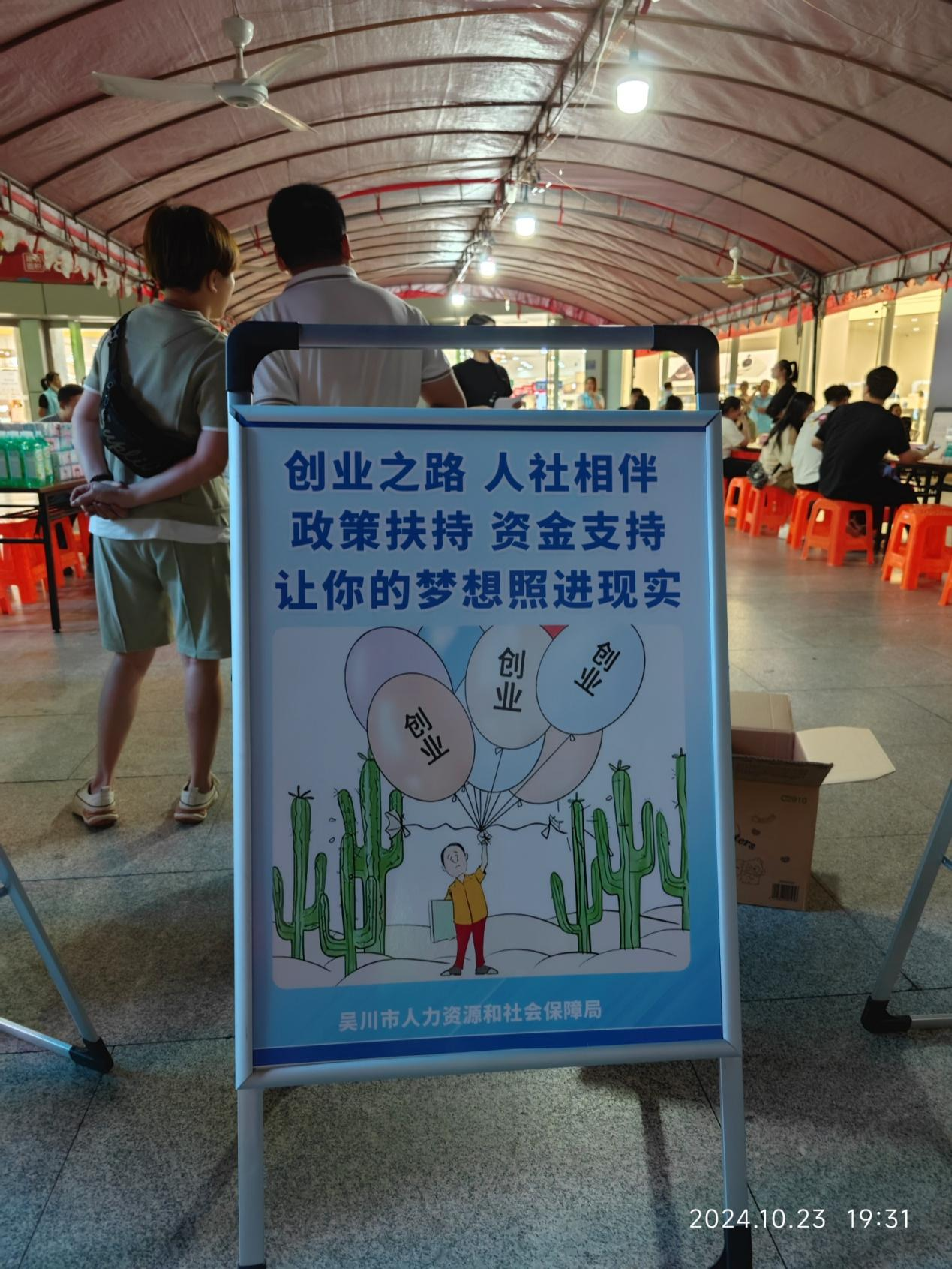 圖片 1.png