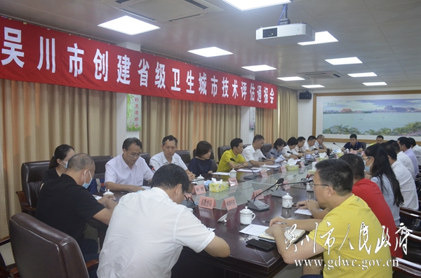 微信圖片_20200911225836.jpg