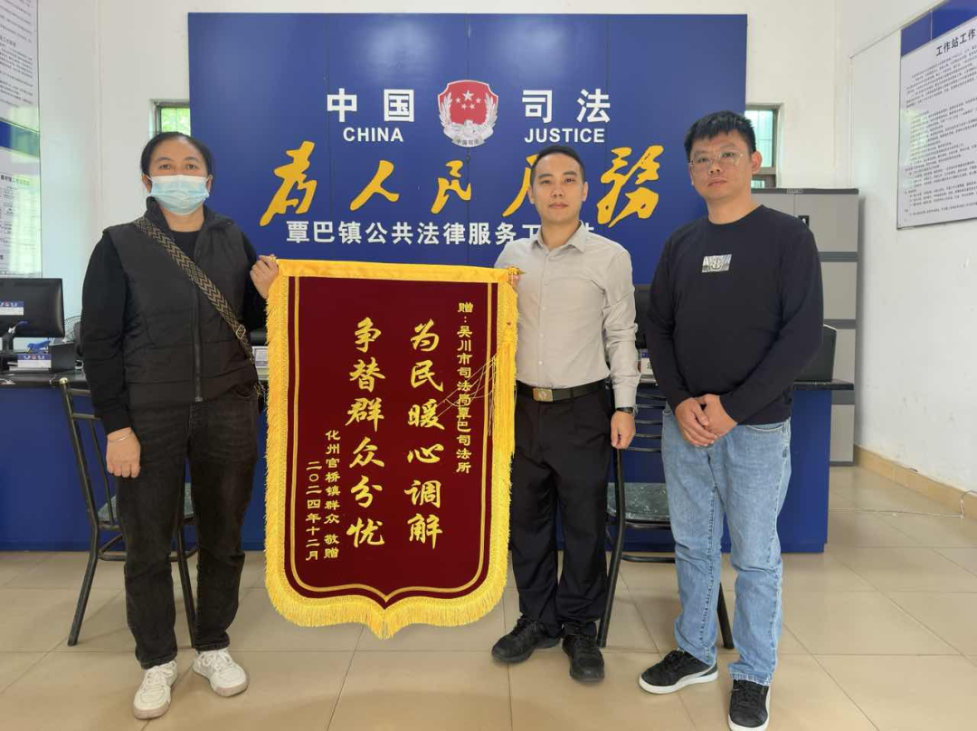 圖片