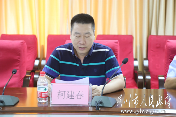 微信圖片_20200917223529.png