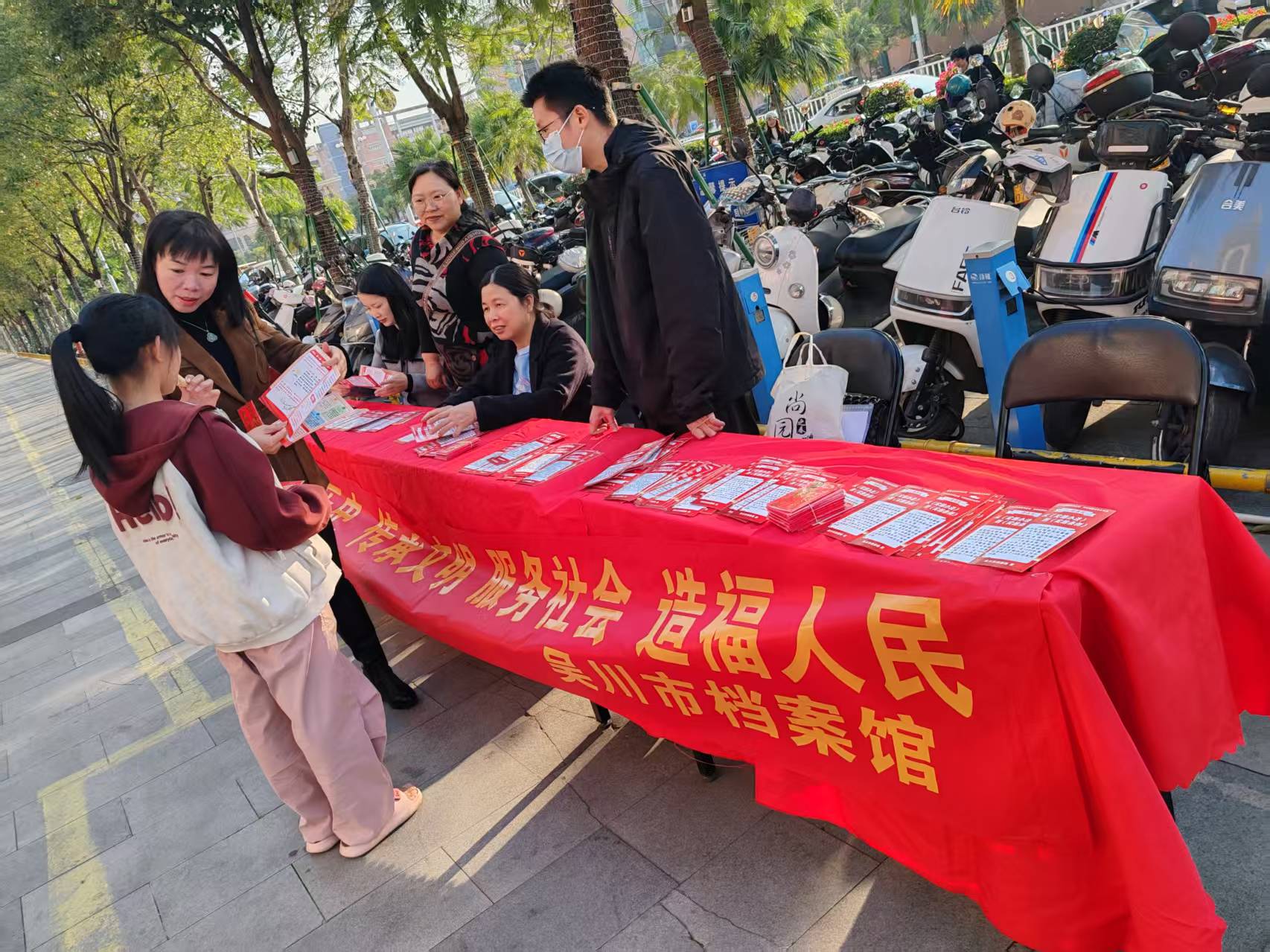圖片2.jpg