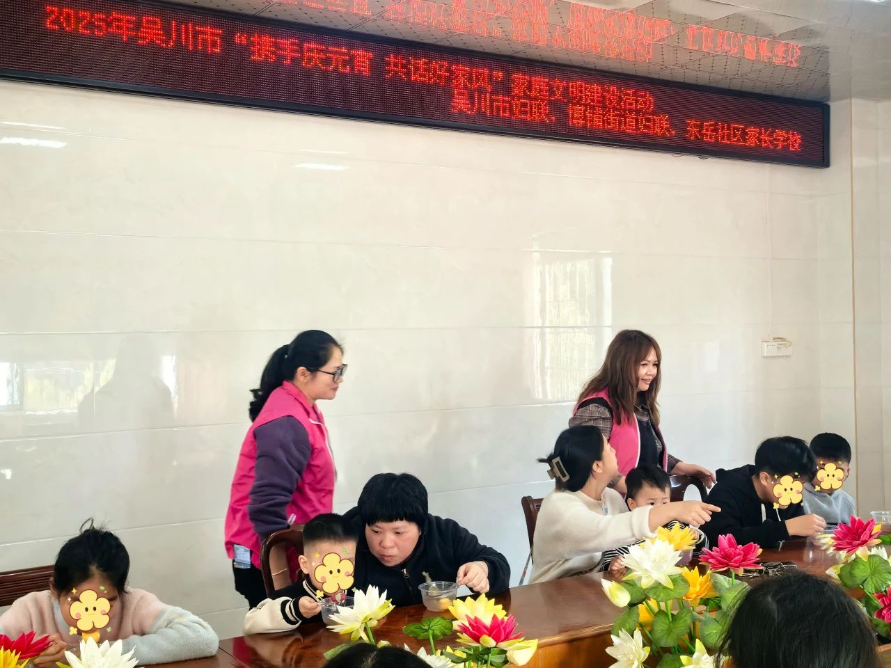 微信圖片_20250217172232.jpg
