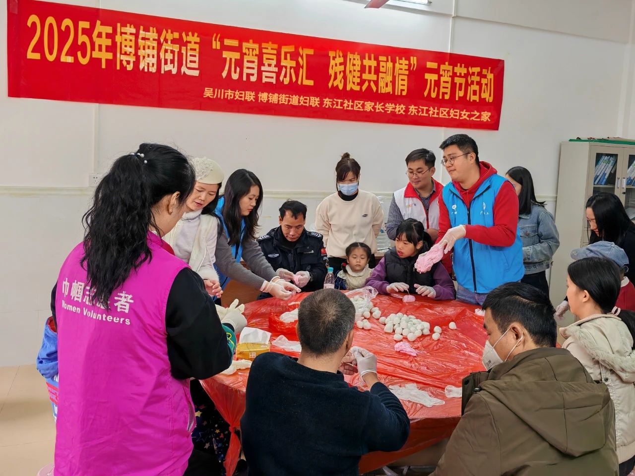 微信圖片_20250217172313.jpg