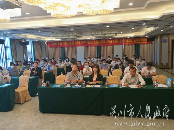 圖2.jpg