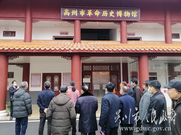 微信圖片_20201221142618.jpg