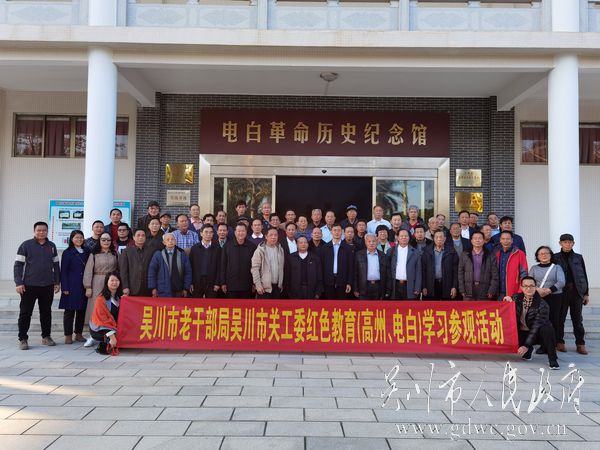 微信圖片_20201221142708.jpg