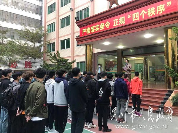 我市組織2021年度春季征兵征兵體檢  易帝華 0b942da1e065bf6a91c413fb7544185.jpg