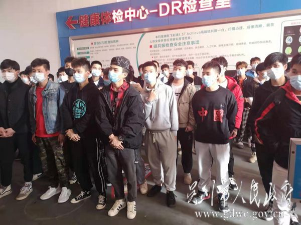 我市組織2021年度春季征兵征兵體檢  易帝華e73e053c32d93cc95209cf523bff768.jpg